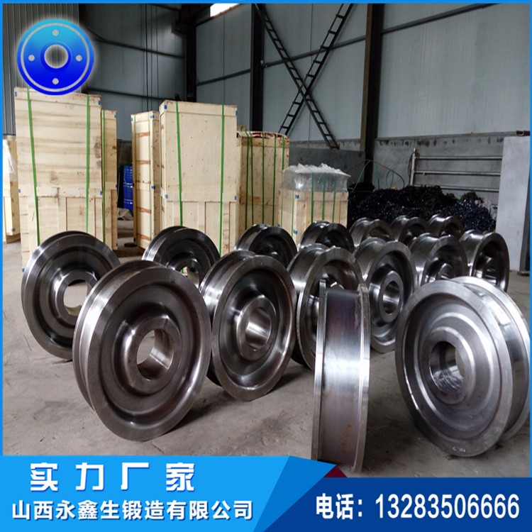 焦爐用裝煤車鍛造用輪