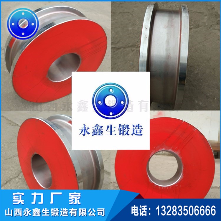 水泥機設(shè)備鍛件