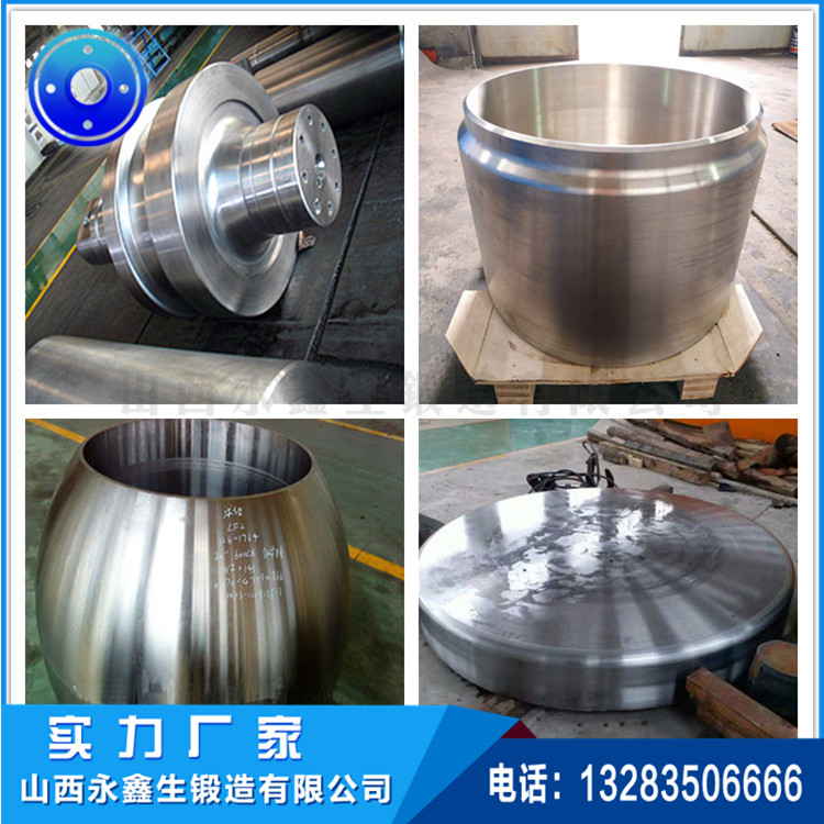 起重機(jī)車輪|軌道車輪|行車輪|托輪 