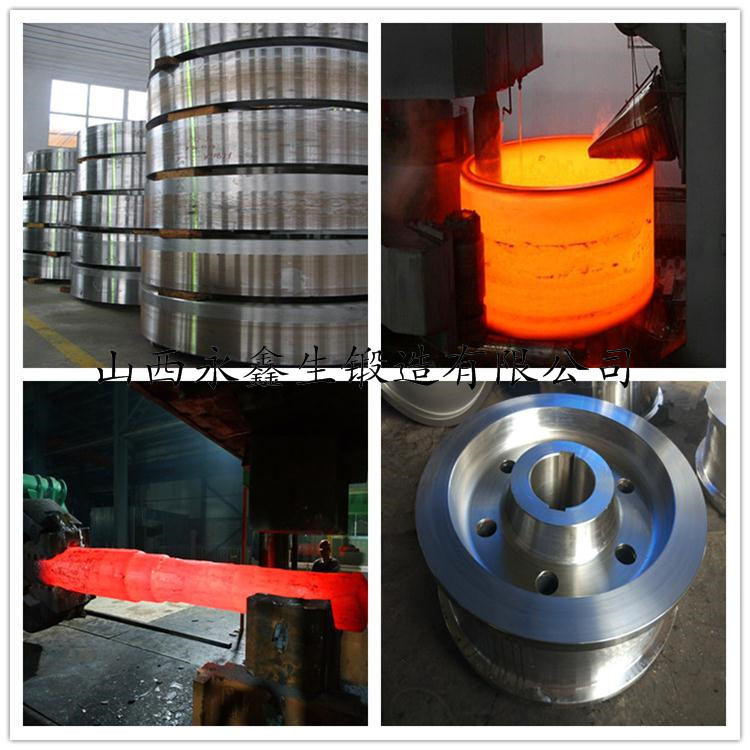 起重機(jī)車輪|軌道車輪|行車輪|托輪 