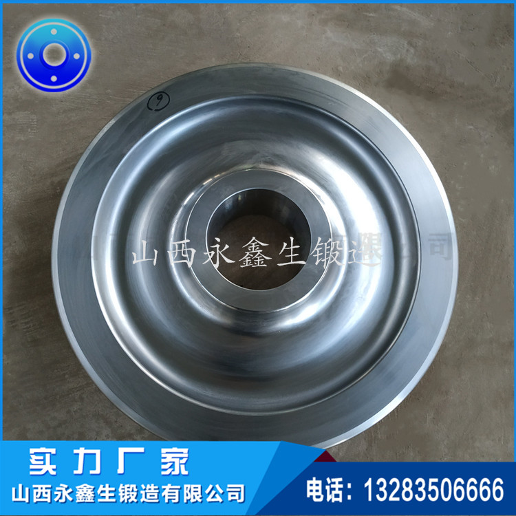 鐵軌輪鍛件