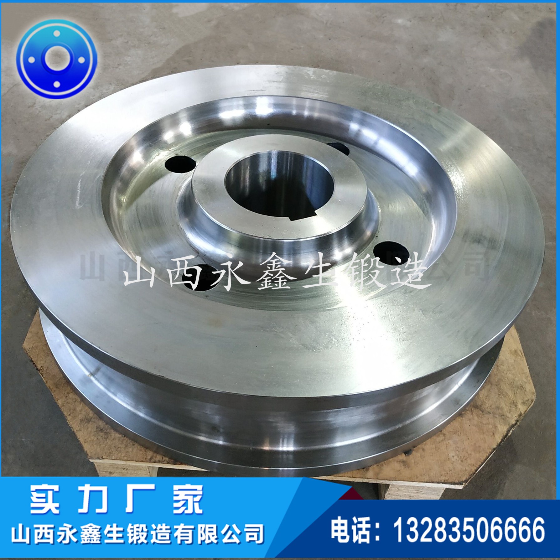 起重機(jī)車輪