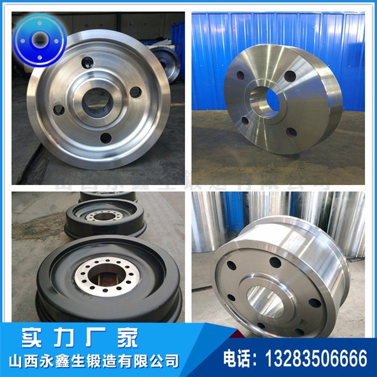 起重機(jī)車輪|軌道車輪|行車輪|托輪