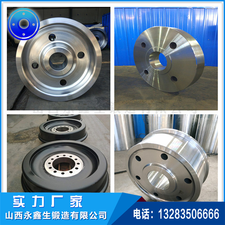 車輪鍛件2.jpg