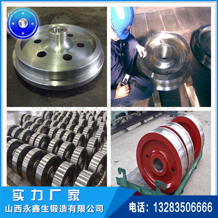 車輪鍛件11.jpg