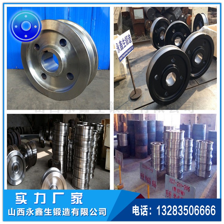 起重機(jī)車(chē)輪