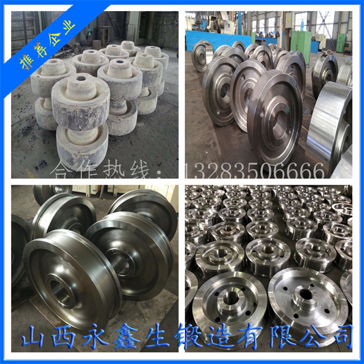 起重機(jī)車輪