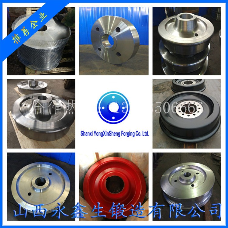 起重機車輪|軌道車輪|行車輪|托輪