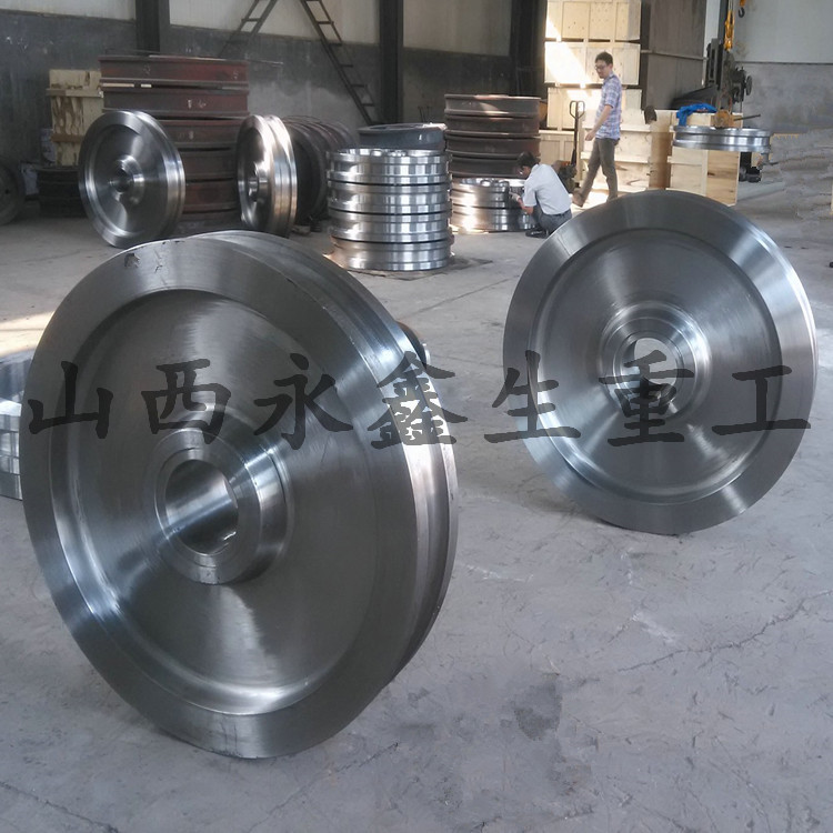 起重機(jī)車(chē)輪|軌道車(chē)輪|行車(chē)輪|托輪