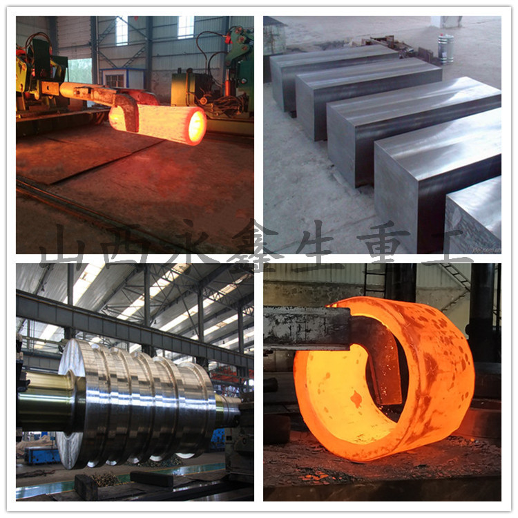 起重機(jī)車(chē)輪|軌道車(chē)輪|行車(chē)輪|托輪