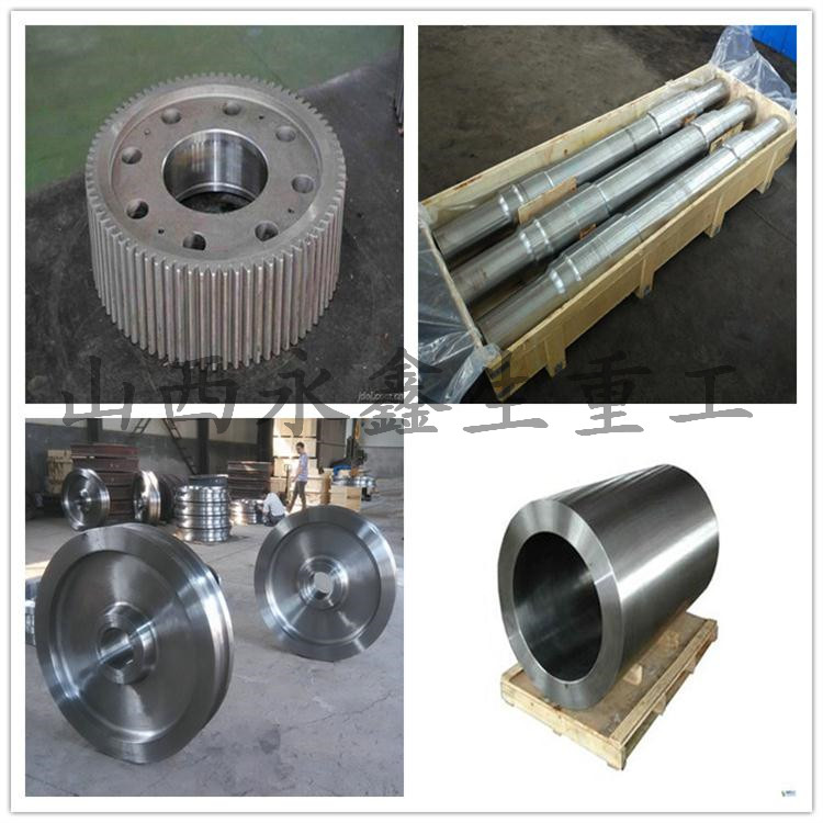 起重機(jī)車輪|軌道車輪|行車輪|托輪