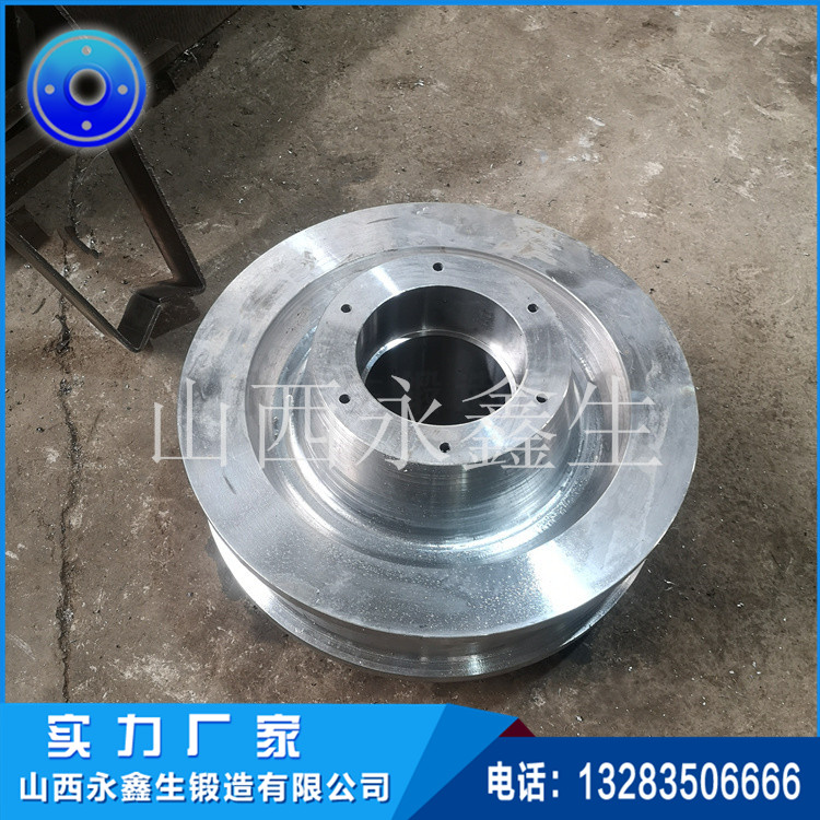 港機(jī)繩輪鍛件