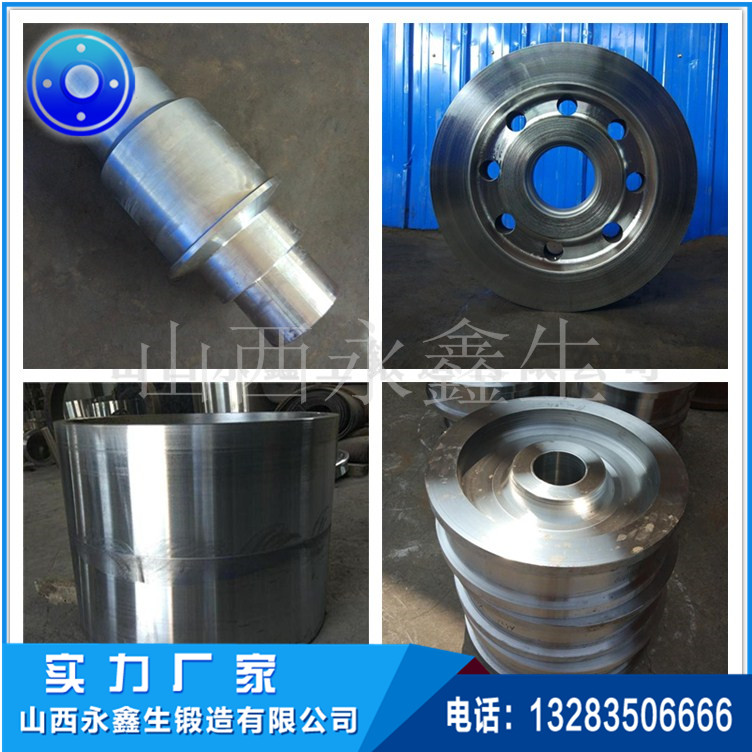 起重機(jī)車(chē)輪|軌道車(chē)輪|行車(chē)輪|托輪