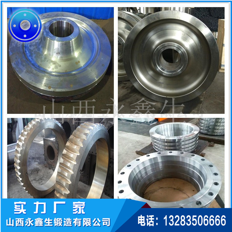 起重機(jī)車輪|軌道車輪|行車輪|托輪