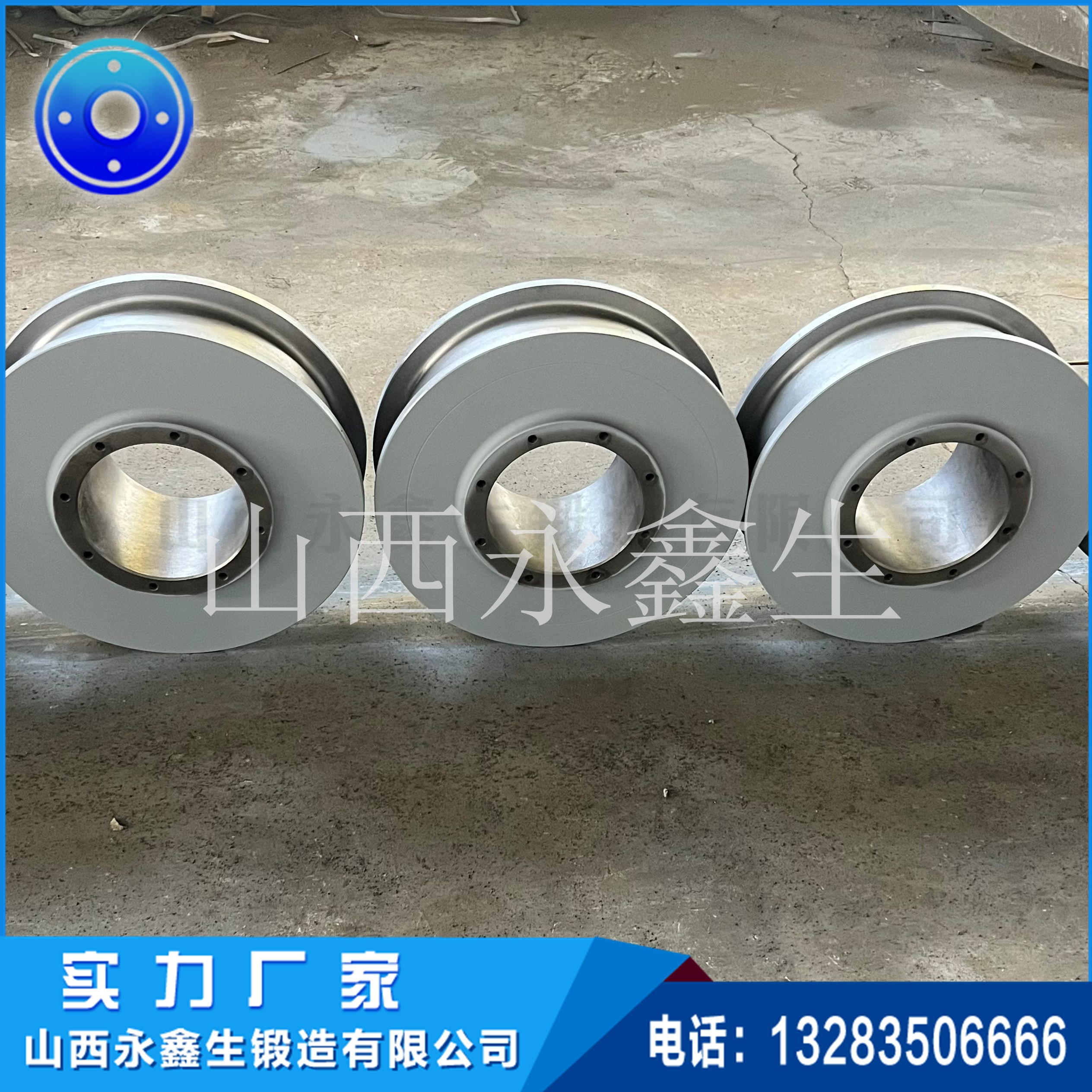 鍛造減速機(jī)鍛輪鍛件