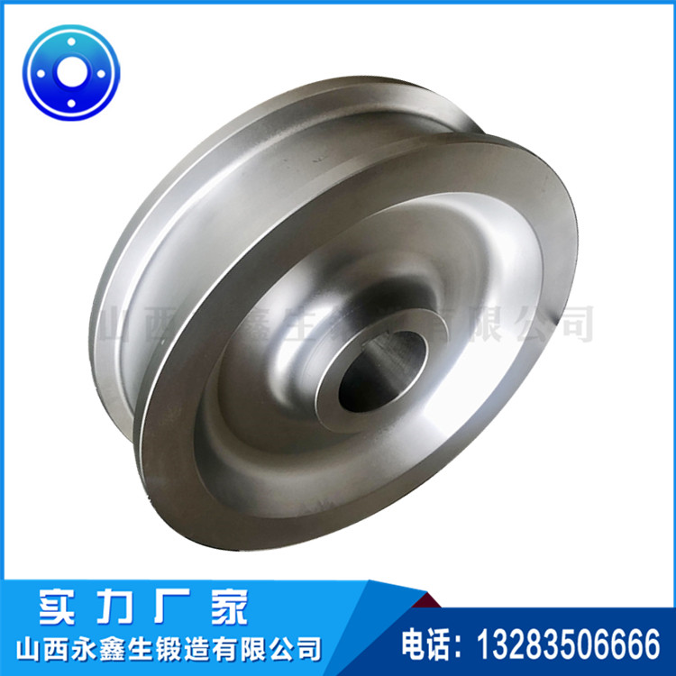 鍛造起重機(jī)繩輪鍛件