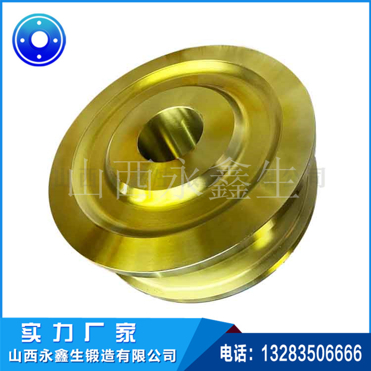 鍛造行車行走輪