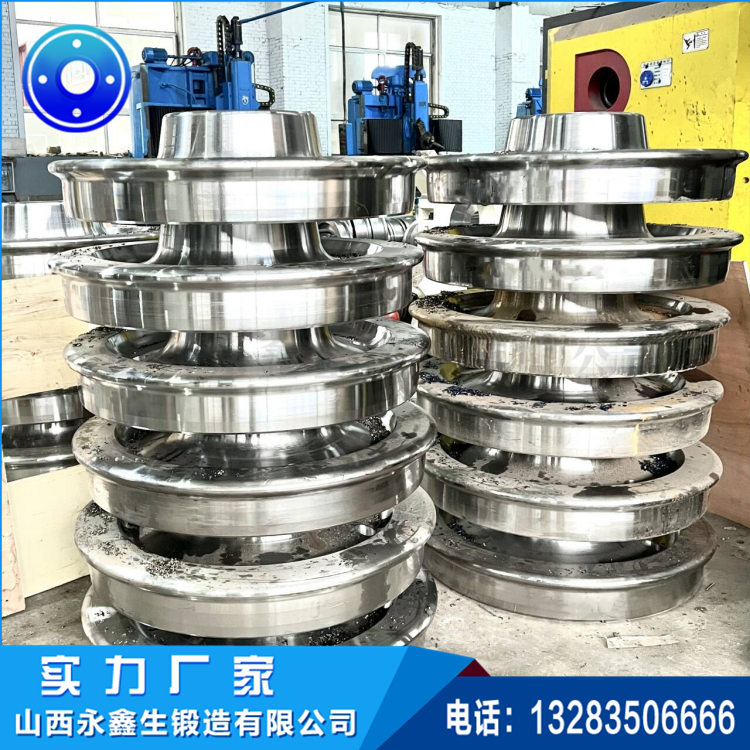 水輪發(fā)電機滑輪子鍛件