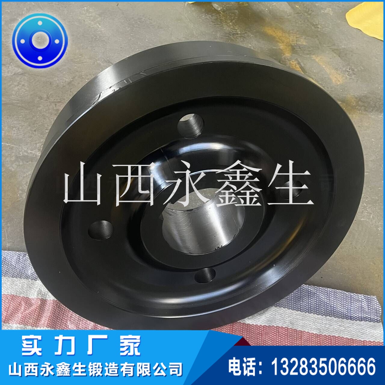 鍛造水輪發(fā)電機滑輪子