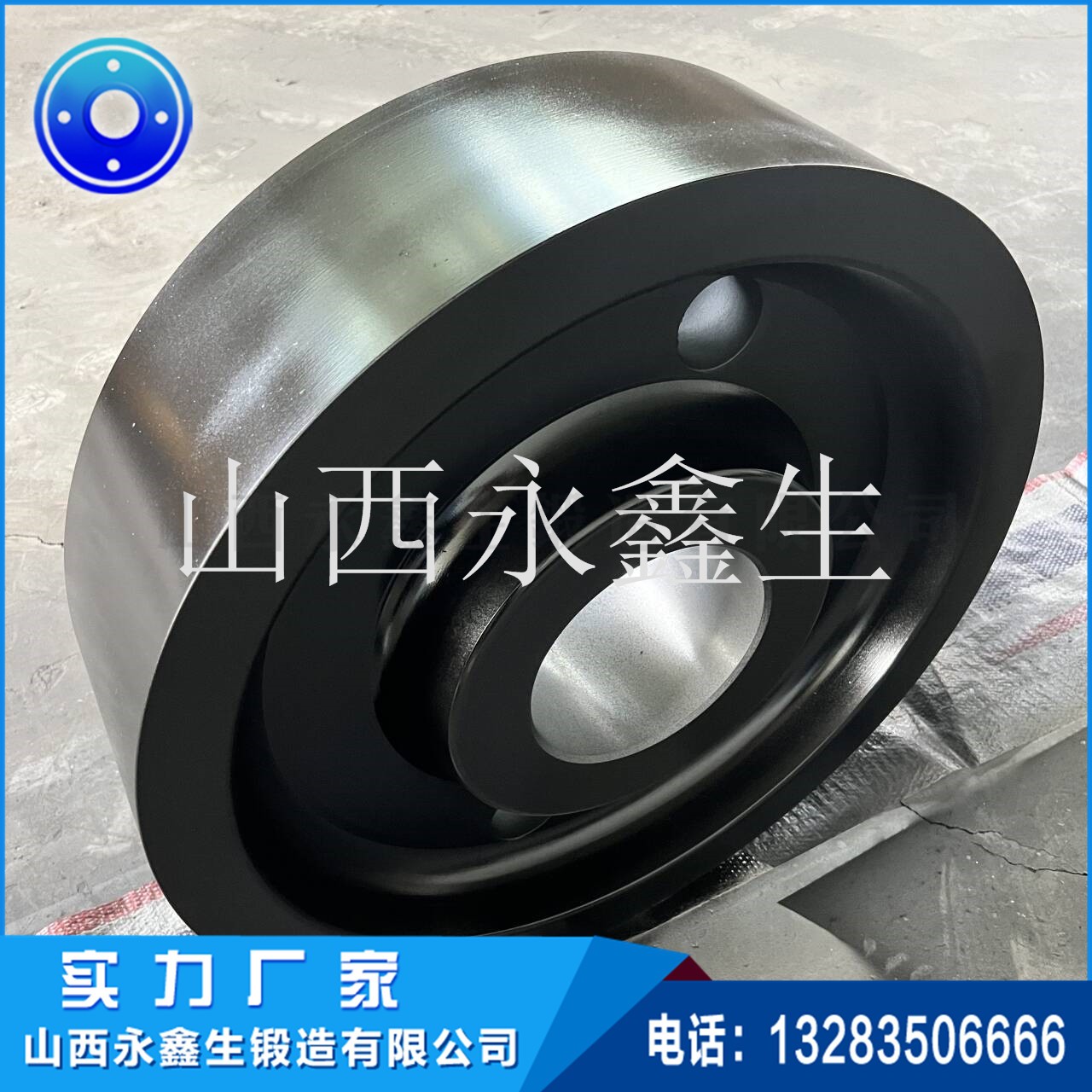 17Cr2Ni2Mo輪盤鍛件