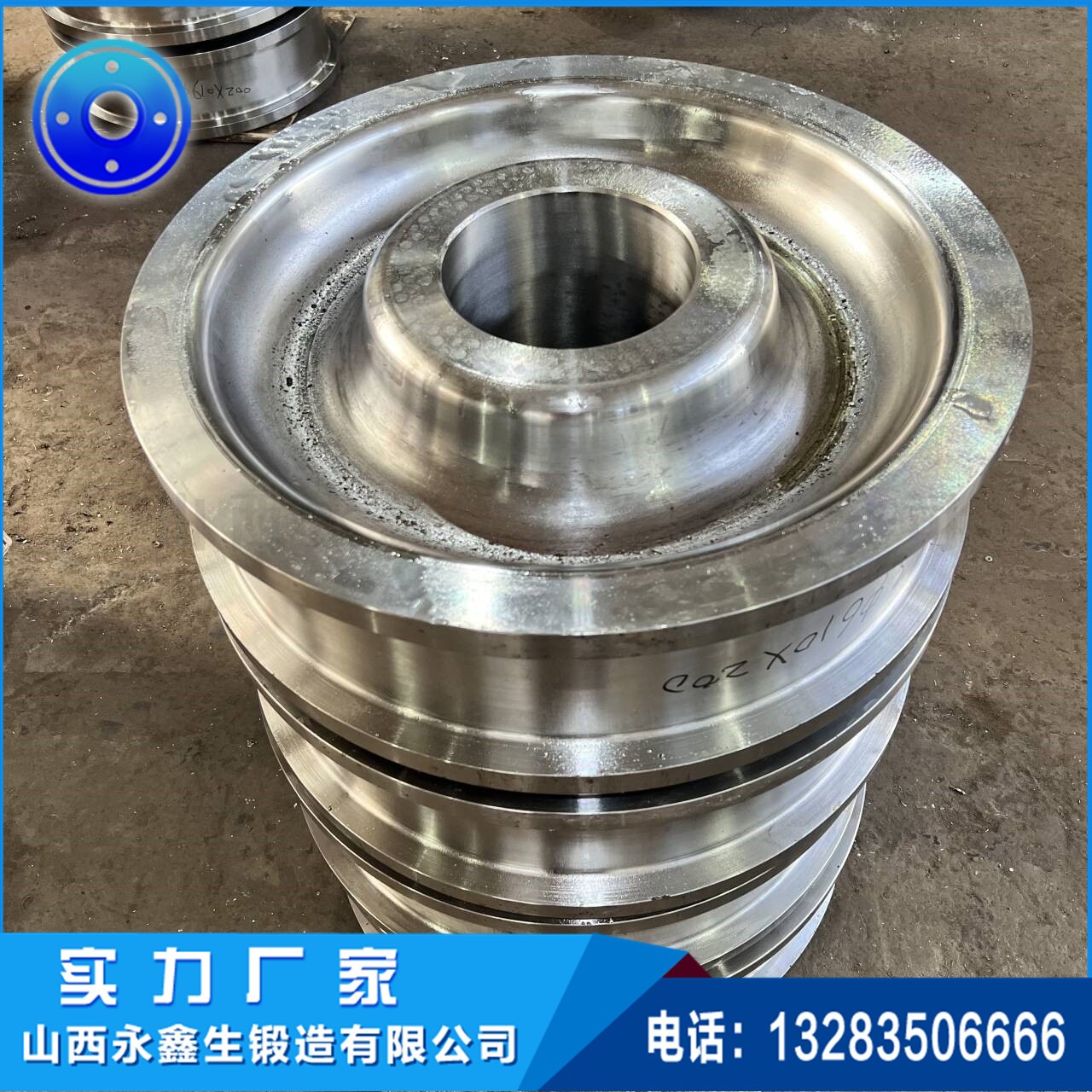 鍛造42CrMo干燥機(jī)托輪