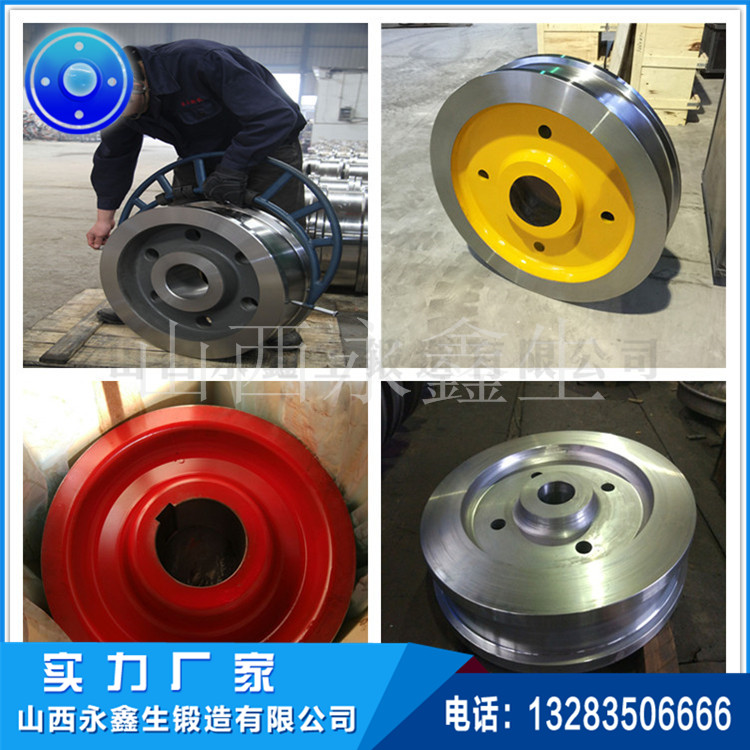 車輪鍛造|輪轂鍛造|起重機(jī)車輪|軌道車輪|行車輪|托輪|船舶曲軸