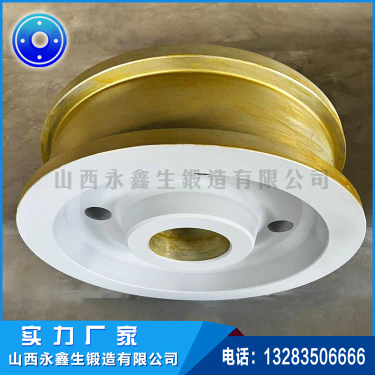 被動(dòng)輪鍛件