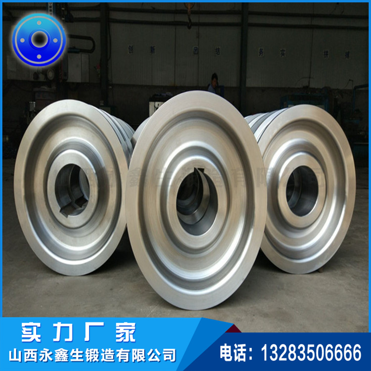 車(chē)輪鍛造|輪轂鍛造|起重機(jī)車(chē)輪|軌道車(chē)輪|行車(chē)輪|托輪|船舶曲軸