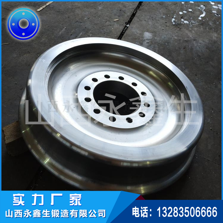 橫移臺(tái)車車輪鍛件