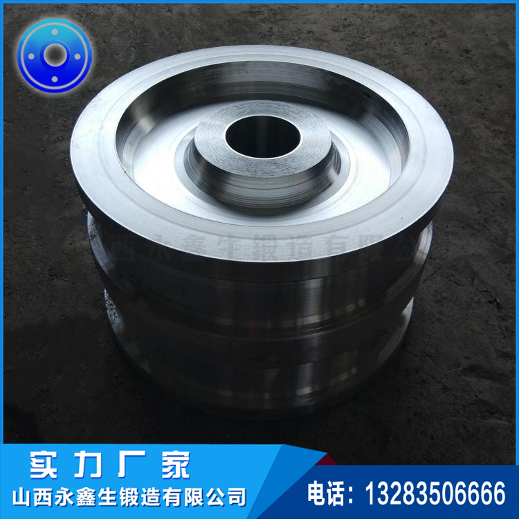 水輪發(fā)電機(jī)2000KW飛輪鍛件