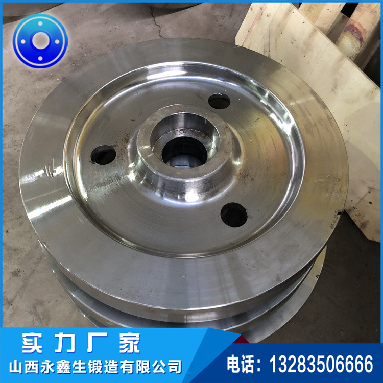 卸船機(jī)寬槽滑輪鍛件