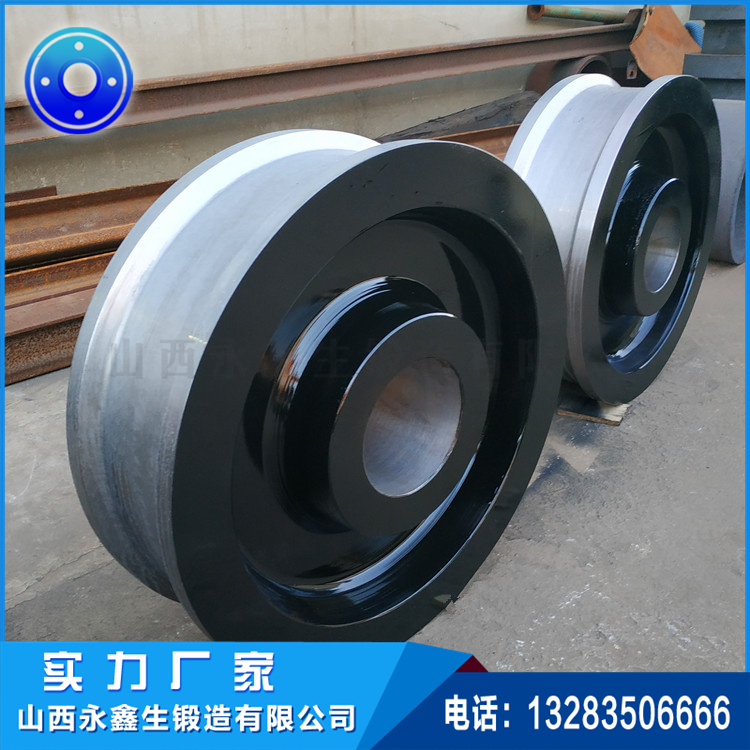 鍛造船臺(tái)小車鍛件